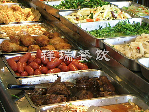 &#70;&#71;&#30005;&#23376;&#40;&#20013;&#22269;&#28216;&#41;&#23448;&#26041;&#32593;&#31449;