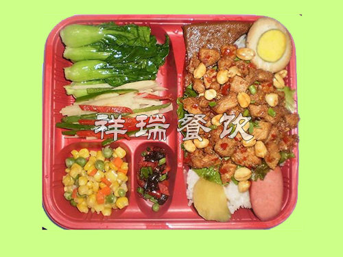 &#70;&#71;&#30005;&#23376;&#40;&#20013;&#22269;&#28216;&#41;&#23448;&#26041;&#32593;&#31449;