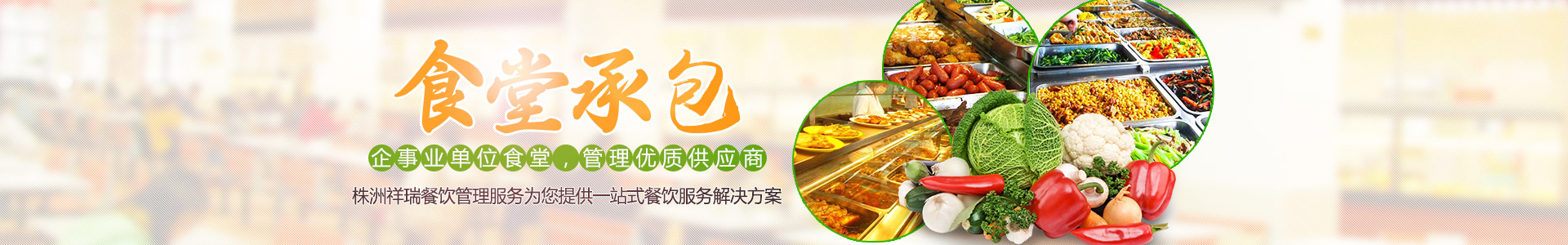 &#70;&#71;&#30005;&#23376;&#40;&#20013;&#22269;&#28216;&#41;&#23448;&#26041;&#32593;&#31449;